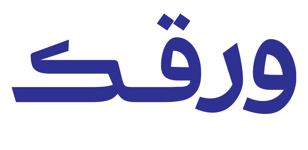 logo text